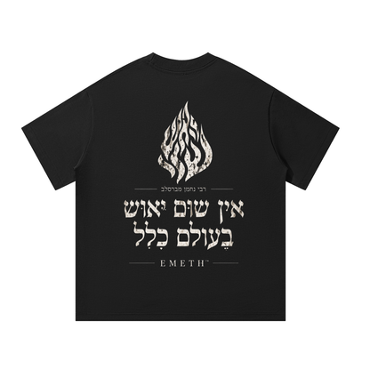 EMETH FLAME | T-shirt Oversize Coton Lourd 300G