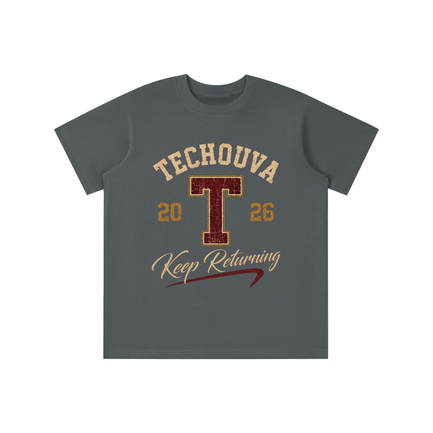 T-shirt Enfant TECHOUVA 2026 – 100 % Coton | EMETH™ Kids