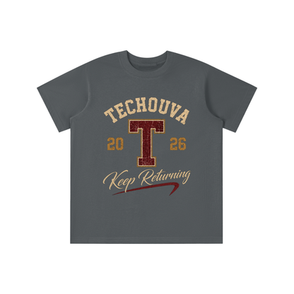 T-shirt Enfant TECHOUVA 2026 – 100 % Coton | EMETH™ Kids