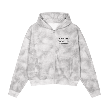 EMETH Am Israël | Hoodie Zippé Vintage