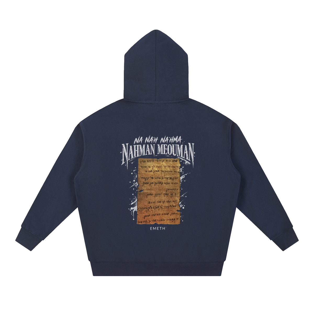 Hoodie Heavyweight EMETH™ 148 Petek Rabbi Nahman