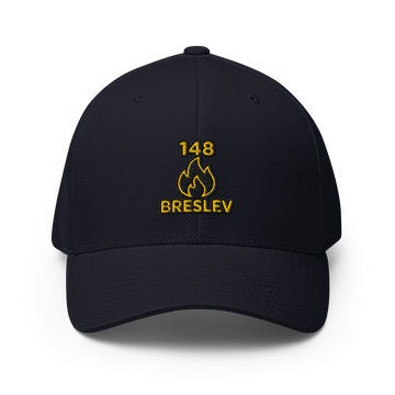 EMETH™ · 148 Breslev Cap