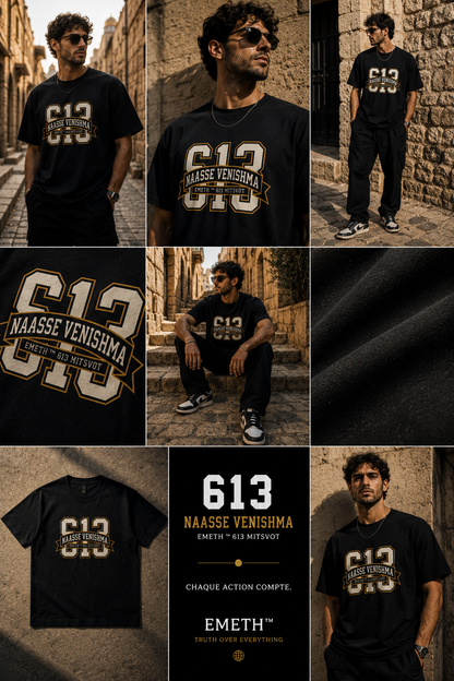 EMETH 613 Naassé Venishma Tee - Noir / S - EMETH