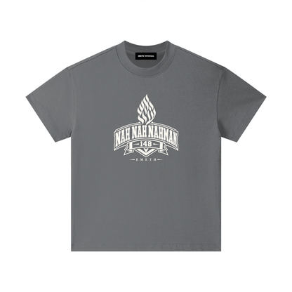 EMETH Kids Na Nah Nahman | T-shirt Coton Premium