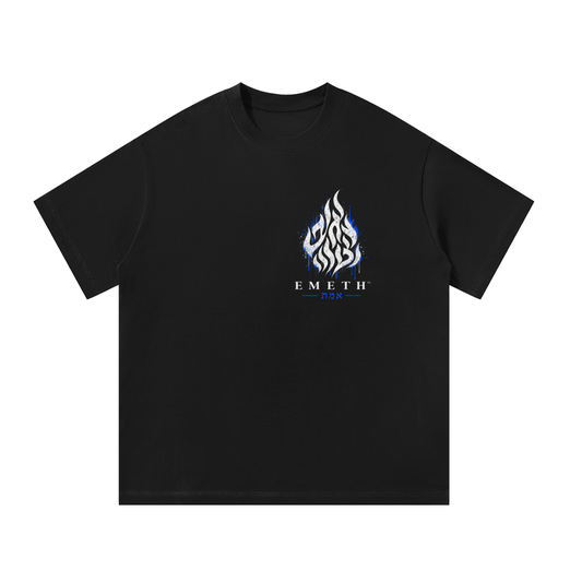 EMETH 148 Flamme Breslev | T-shirt Oversize