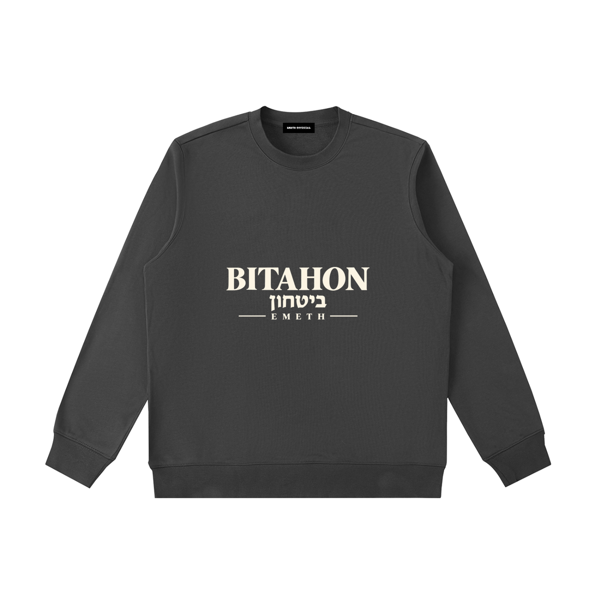 EMETH Bitahon | Sweat Col Rond