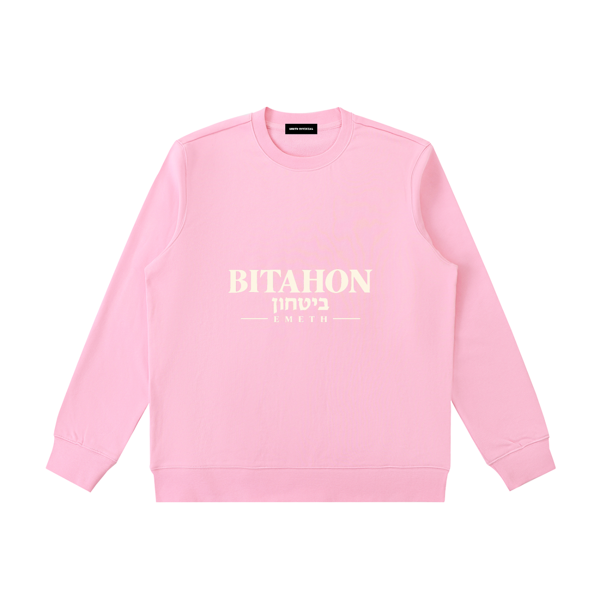 EMETH Bitahon | Sweat Col Rond