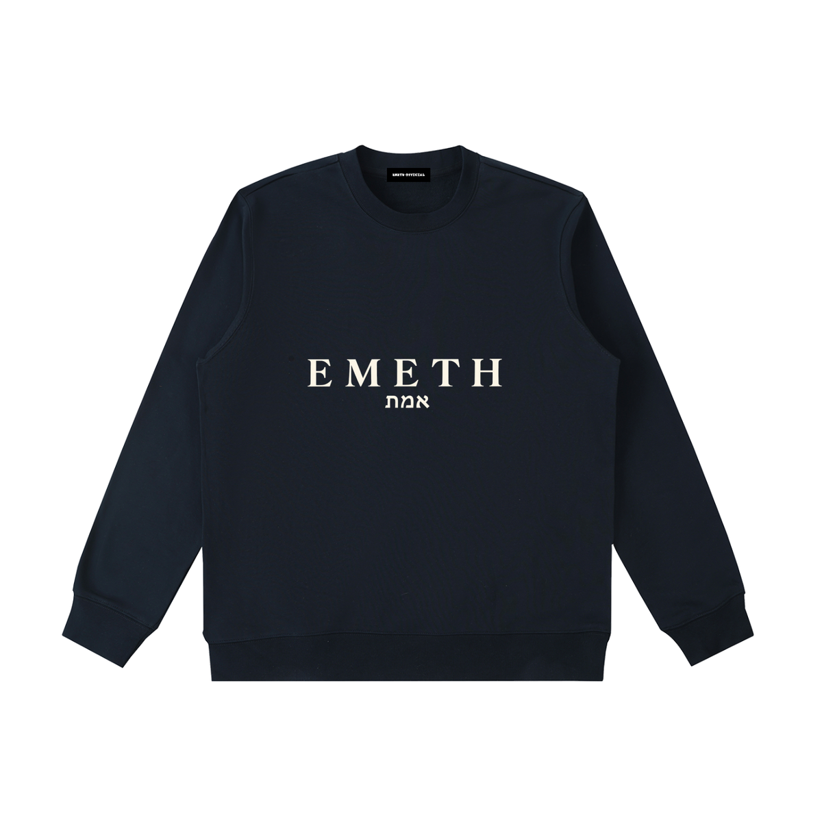 EMETH Signature | Sweat Col Rond