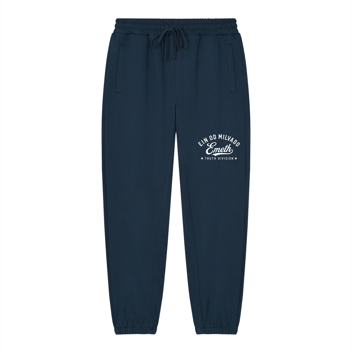 EMETH Ein Od Milvado Truth Division | Jogger