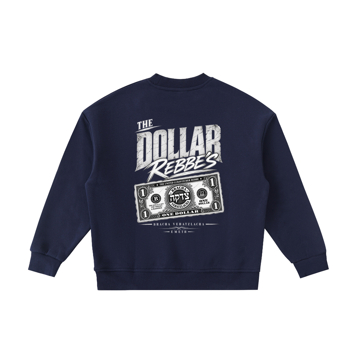 EMETH Kids DOLLAR REBBE'S | Sweat Col Rond Molleton