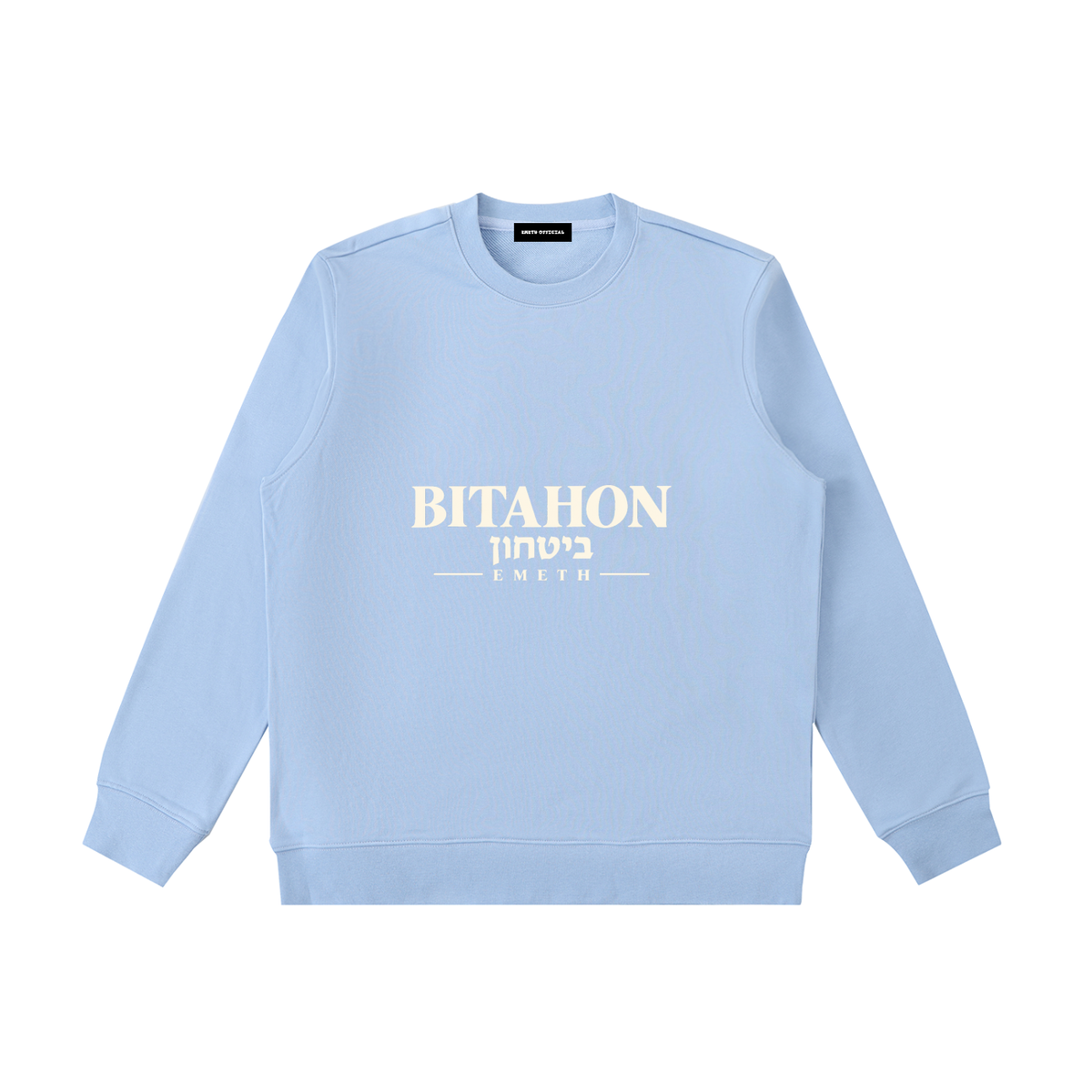 EMETH Bitahon | Sweat Col Rond