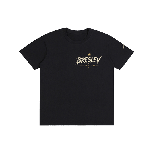 EMETH Breslev Crown Tee - Noir / M - EMETH