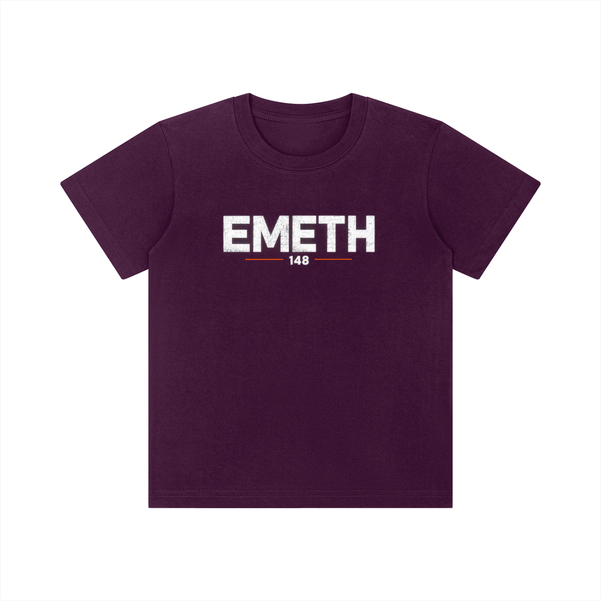 EMETH Kids 148 Breslev | T-Shirt