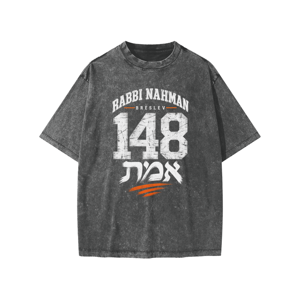 EMETH Kids 148 Breslev | T-Shirt Oversize Lavé