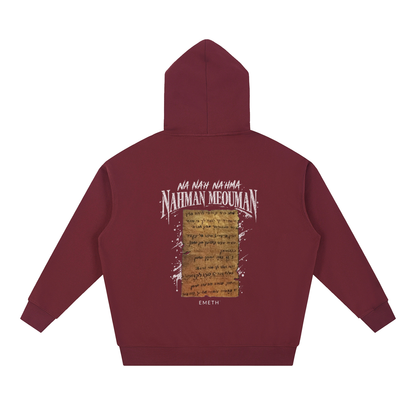 Hoodie Heavyweight EMETH™ 148 Petek Rabbi Nahman