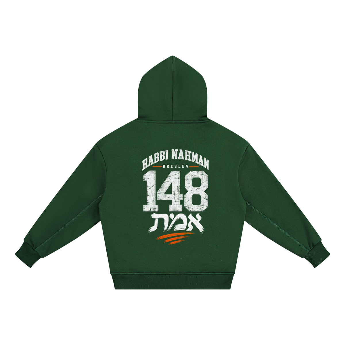 EMETH Kids 148 Breslev | Hoodie Fleece