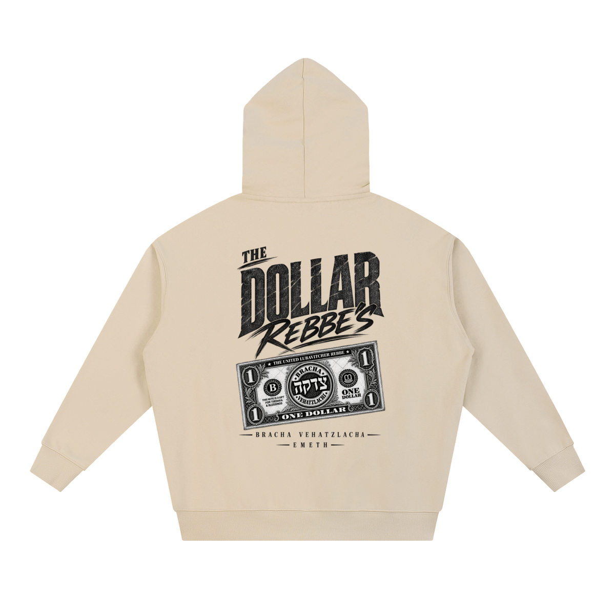 EMETH DOLLAR REBBE'S | Hoodie Oversize 430G