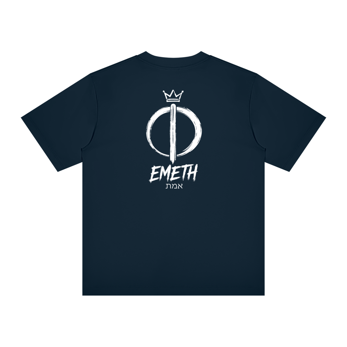 Ensemble Signature EMETH™ – Édition Graffiti