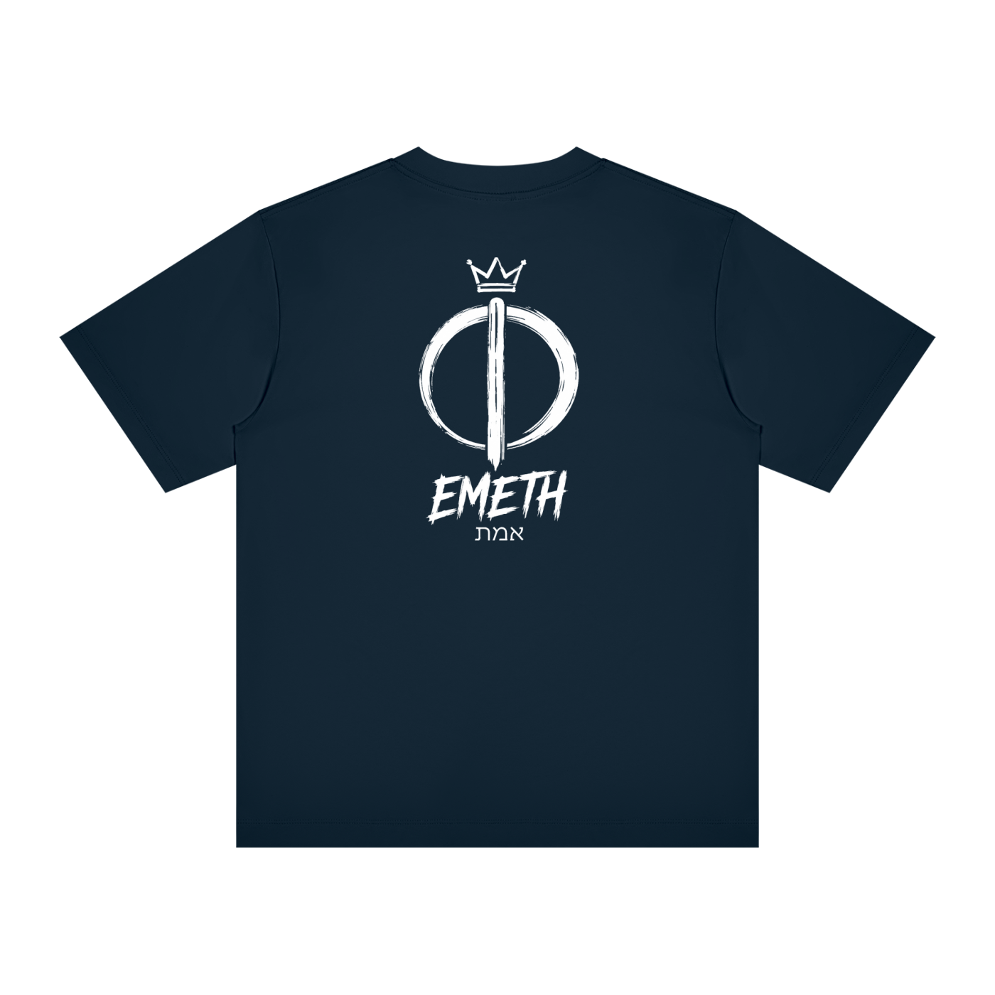 Ensemble Signature EMETH™ – Édition Graffiti