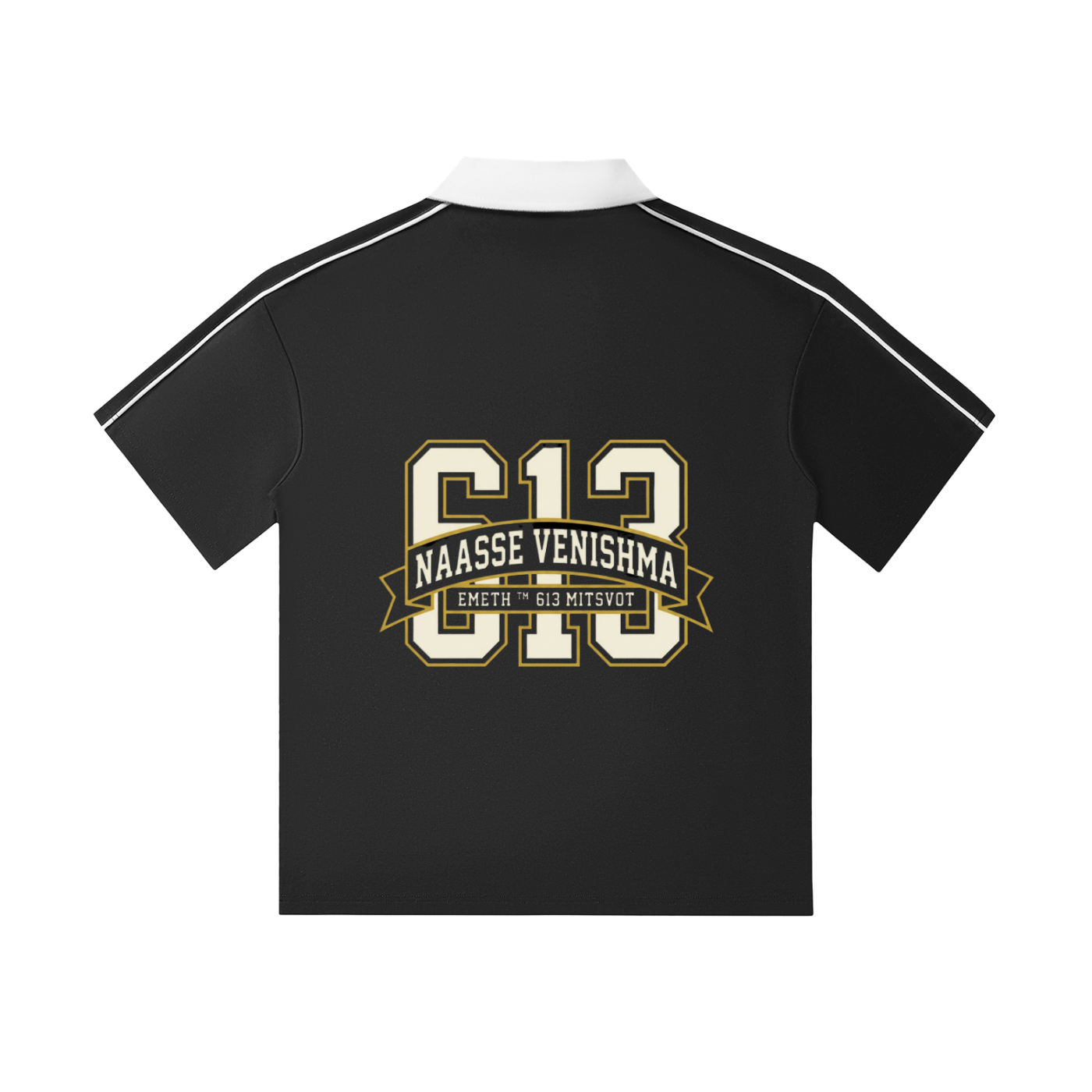 EMETH™ 613 — Polo - Noir / S - EMETH