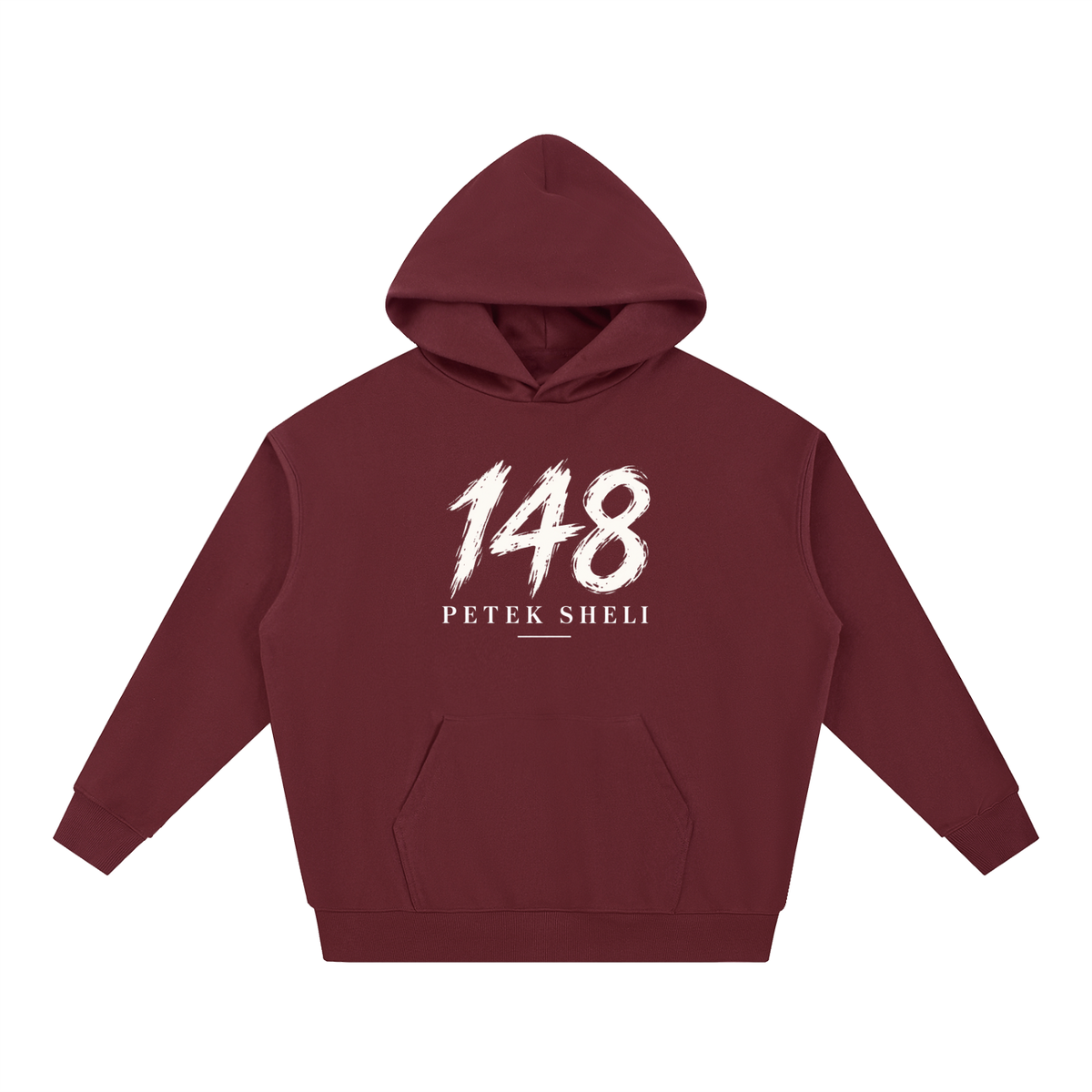 Hoodie Heavyweight EMETH™ 148 Petek Rabbi Nahman