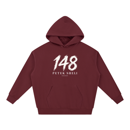 Hoodie Heavyweight EMETH™ 148 Petek Rabbi Nahman
