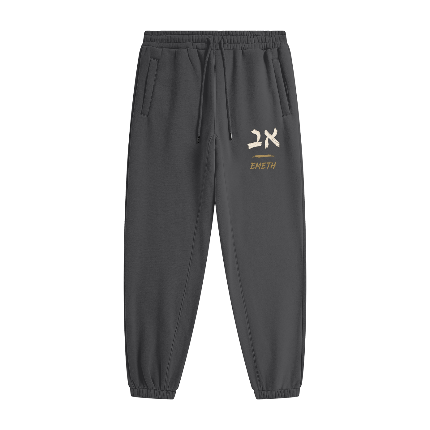 av,jogger,ensemble,emeth