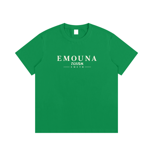 EMETH Emouna | T-shirt
