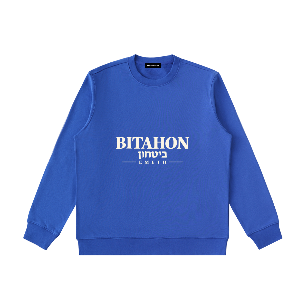 EMETH Bitahon | Sweat Col Rond