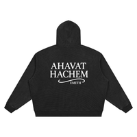 ahava,hoodie,13