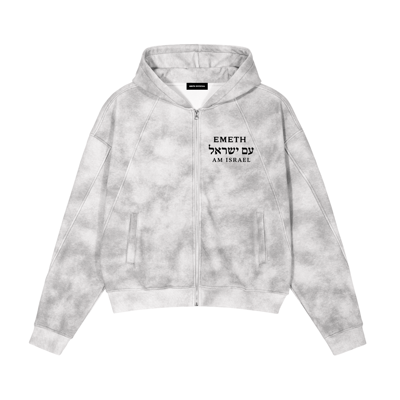 hoodie,homme,emeth,ensemble,king