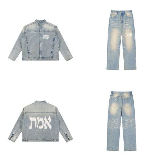Ensemble Denim Bleu — veste devant et dos, jean assorti