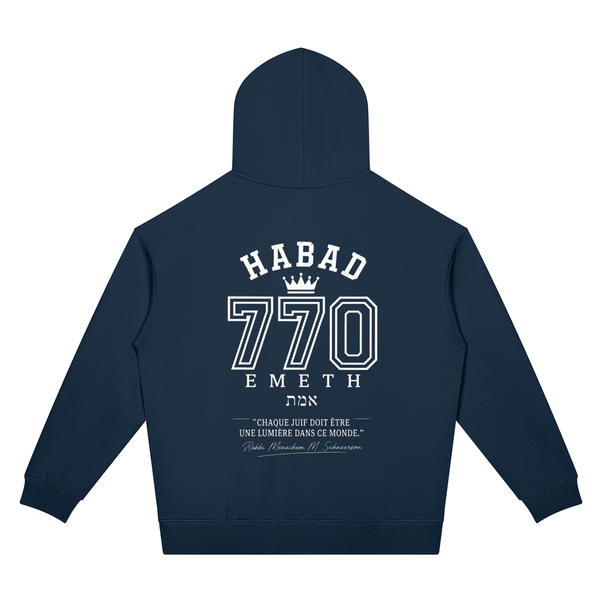EMETH Habad 770 | Hoodie Oversize Épaules Tombées