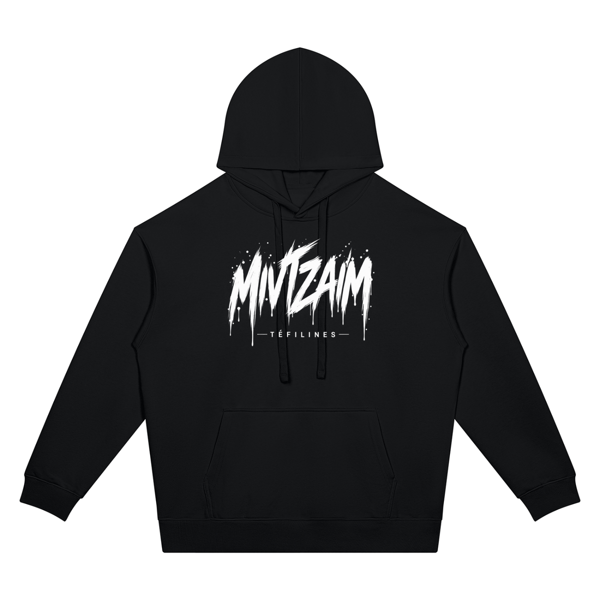 EMETH MIVTZAIM Téfilines | Hoodie Oversize 360 g/m²