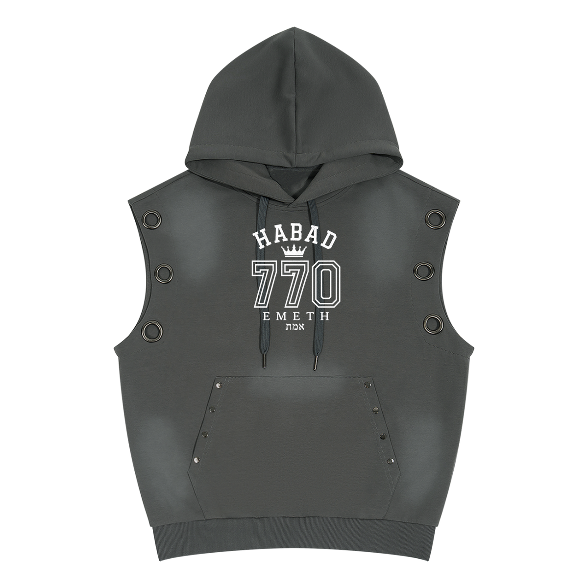 EMETH Habad 770 Vintage | Hoodie Sans Manches
