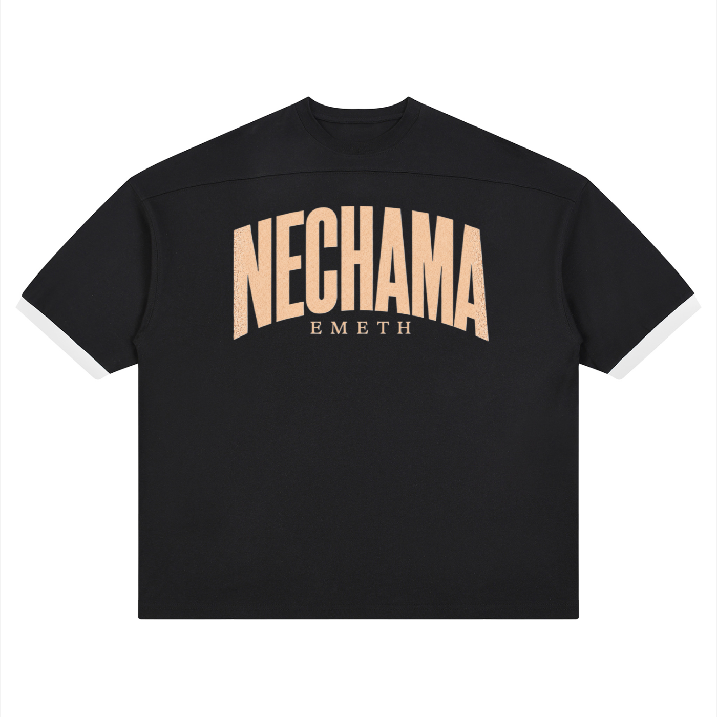 EMETH T-shirt Oversize Premium 230 g/m² – Nechama