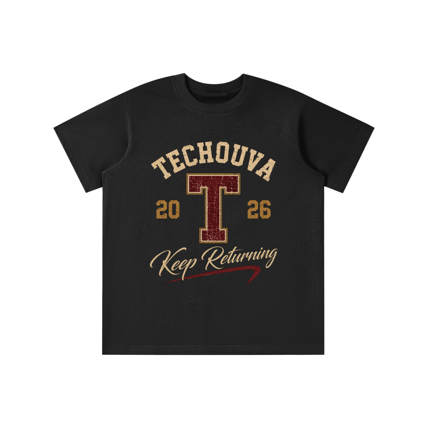 T-shirt Enfant TECHOUVA 2026 – 100 % Coton | EMETH™ Kids