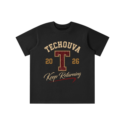 T-shirt Enfant TECHOUVA 2026 – 100 % Coton | EMETH™ Kids