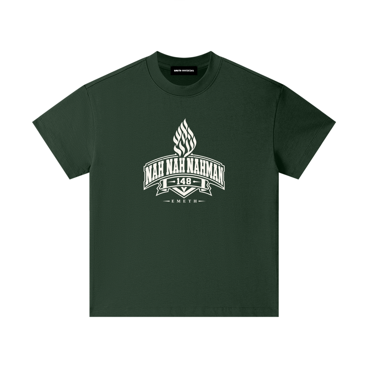 EMETH Kids Na Nah Nahman | T-shirt Coton Premium