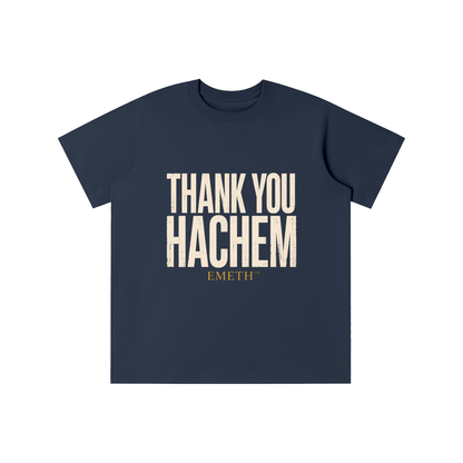 T-shirt Enfant THANK YOU HACHEM – 100 % Coton | EMETH Kids