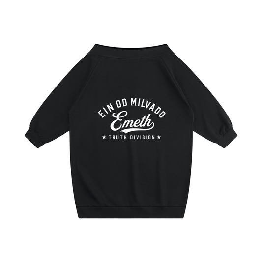 EMETH Ein Od Milvado | Robe Longue Encolure Dégagée