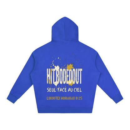 EMETH™ 148 HITBODEDOUT — Hoodie - Noir / S - EMETH