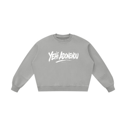 EMETH Ye'hi Adonénou | Sweat Col Rond Vintage