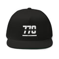 EMETH™ 770 Classic Cap