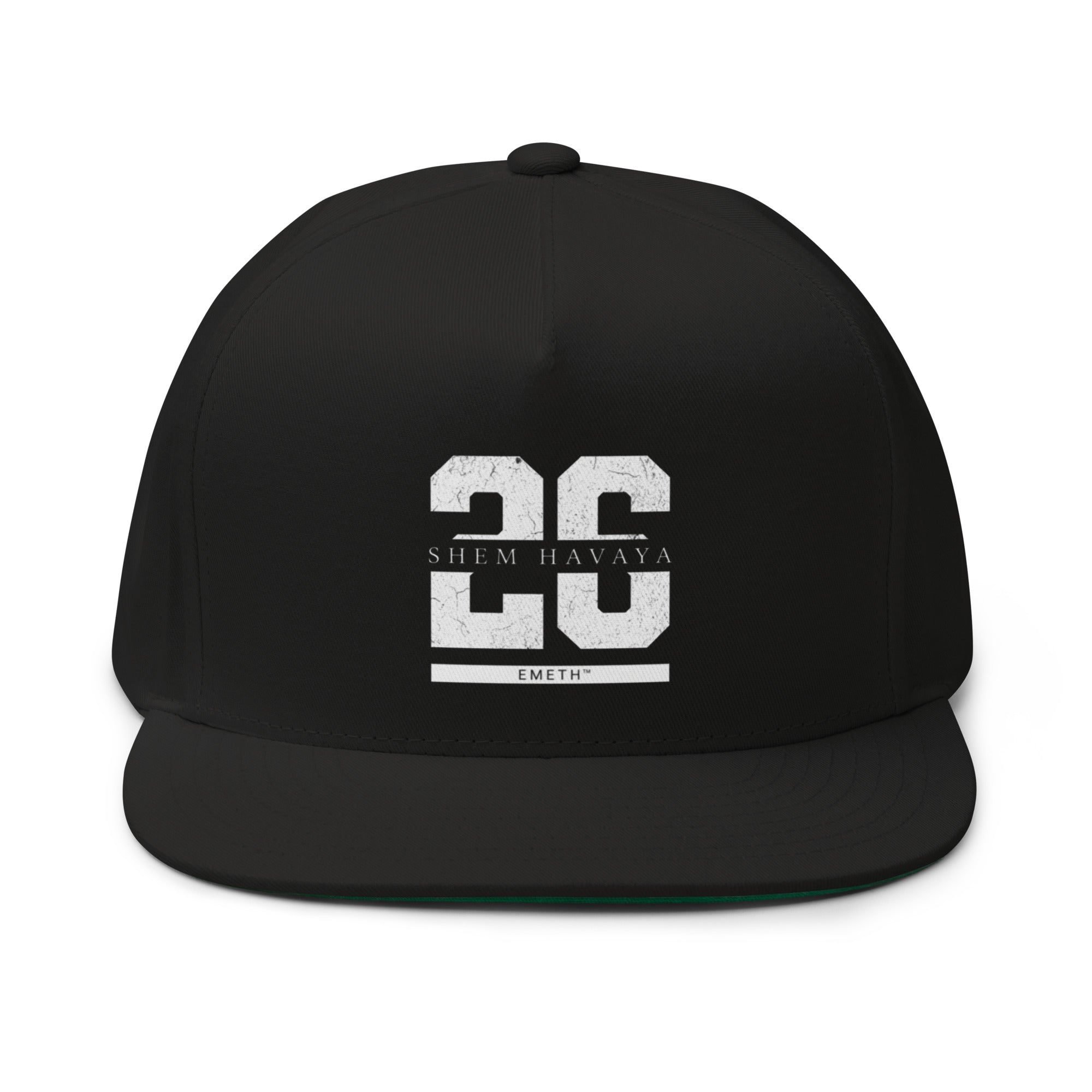 EMETH™ 26 Classic Cap — vue 1