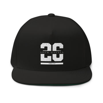 EMETH™ 26 Classic Cap