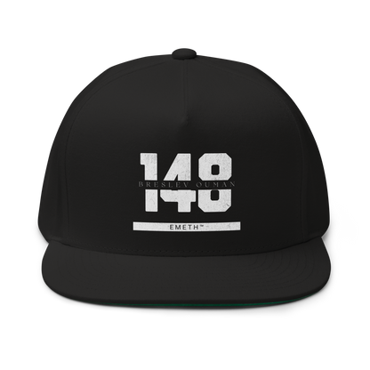 EMETH™ 148 Breslev Ouman Cap — vue 1