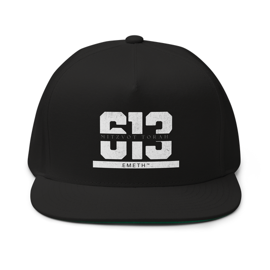 EMETH™ 613 Mitzvot Torah Cap - Noir - EMETH