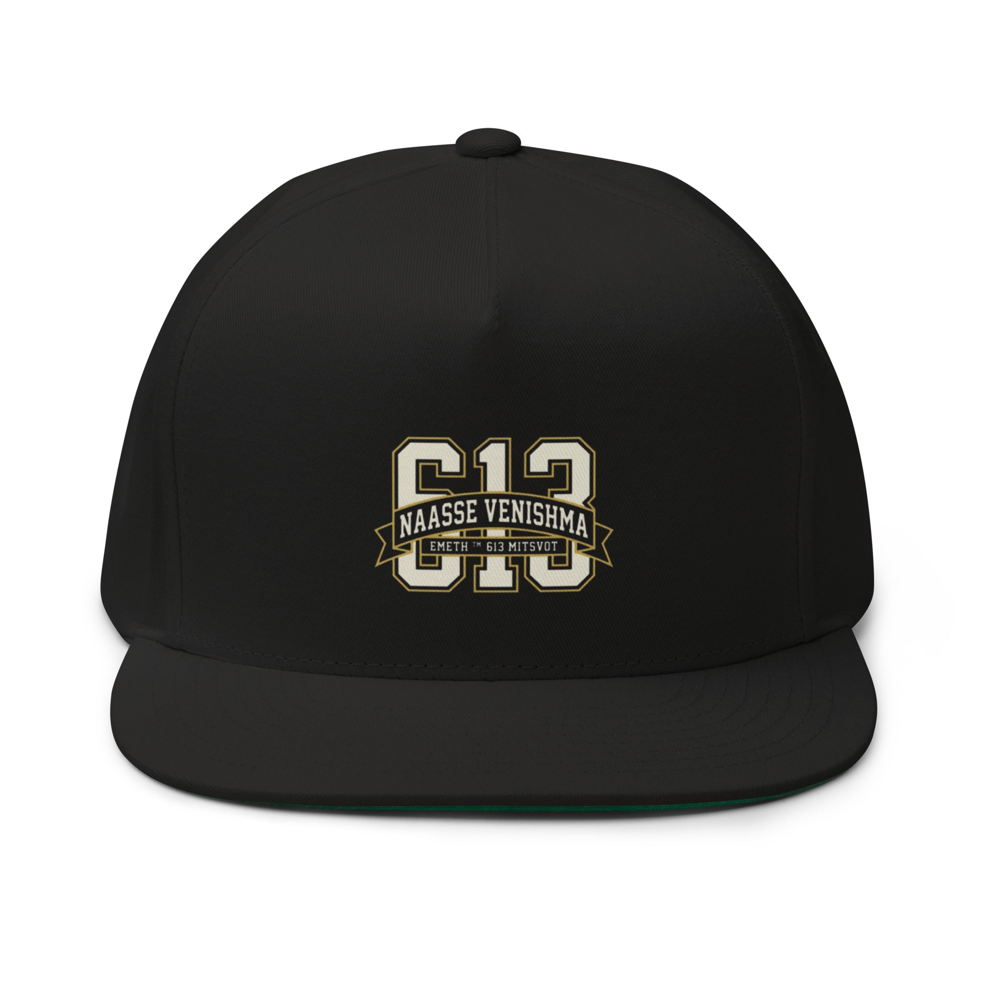 EMETH™ 613 — Casquette Snapback - Noir - EMETH