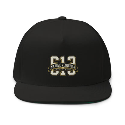 EMETH™ 613 — Casquette Snapback - Noir - EMETH